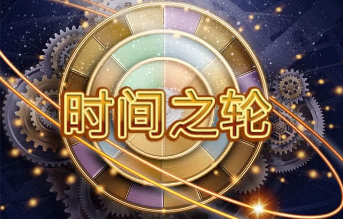 zoty中欧体育